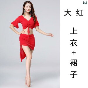 x[_X ߑ Zbg XJ[g K  S fB[X l ZNV[ V[g ptH[}X RX`[ gbvX ㉺ EGXg`F[ xg   