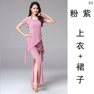 x[_X ߑ Zbg ㉺  l K  bX RX`[ Xe[W gbvX pc EGXg`F[ xg fB[X V[g X[u   