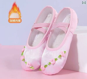 oGV[Y LbY `Ci K \ q 킢  g ̎q _炩 Te z \[ fB[X N  _X  sN