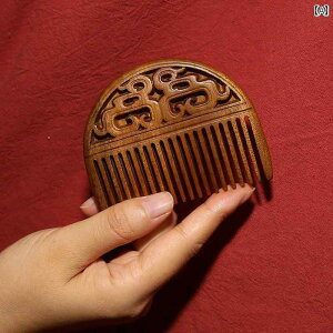    R[ wAPA ̓ v[g fB[X `Ci Vv   }bT[W ubVO ^  i