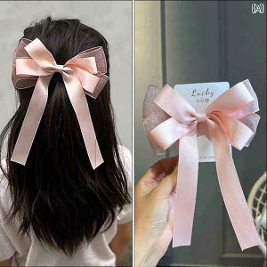 wAANZT[ { q  ̎q obNwbh s Nbv Vv 킢   ܎O sN  