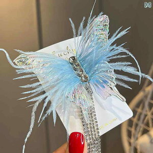 wAANZT[ { q  Jt  CXg[ 炫 tFA[ H Gt TChNbv ̎q h  x[W sN