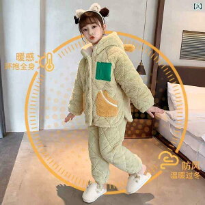  pW} LbY q Ow LeBO  ~ N  ̎q 킢 g [EFA OJ J[fBK   sN 