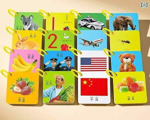 mߋ J[h  wK  ׋ c q Fm P   ʕ F  G ʐ^   PKh~ [ O 