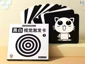 mߋ tbV J[h  wK  ׋ c q Ԃ W o g[jO CXg ₢ 킢  ȒP