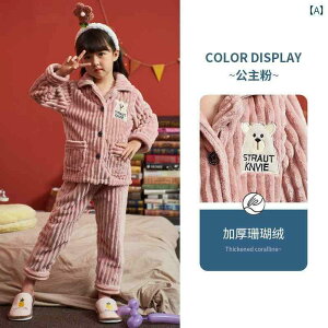 LbY pW} j̎q H~ q N  tl xr[ RR ̎q z[ [EFA 傫߃TCY N}   