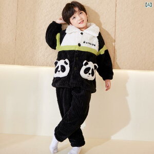 LbY pW} j̎q q H~ N tl  z[ [EFA g RR  ㉺Zbg 炩 p_ 