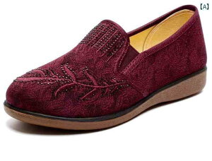 ܐ ۂ pvX[q[ [t@[ t@bV50 l VjA fB[X tH  z ʋC y ɂ 