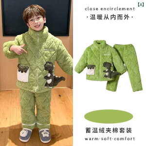 pW} LbY j̎q ~ LeBO 3w   X}C WbvX^hJ[ |Pbg N  q Zbg H Y{ z[EFA  킢  QԒ  s 