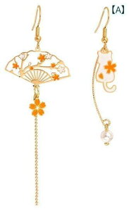 L sAX l fB[X ANZT[ H~ tbN  q p[ EΏ Ⴄ `[ `F[ O h f[g VbsO 킢