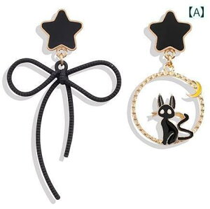 L sAX l fB[X ANZT[ X^bh {   bL Vo[925 `[ h EΏ Ⴄ f[g VbsO 킢