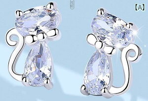 L sAX l fB[X ANZT[ ؍ X^bh Vo[925   Xg[ LL  y f[g VbsO 킢