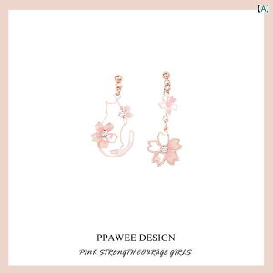 sAX fB[X ANZT[ Vo[ CO a zCgf[ v[g LL 킢  AVg[ Ԃ炳 L   sN