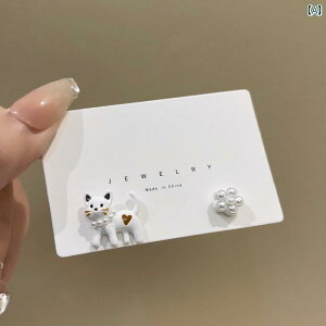 sAX fB[X ANZT[ l ؍ a zCgf[ LO v[g 킢 AVg[ C[Nbv Vv L 