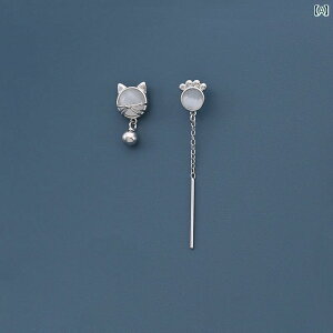 sAX fB[X ANZT[ l ؍ a zCgf[ LO v[g 킢 Ԃ炳 AVg[ Vv L Vo[