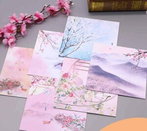 ܂莆   `Ci g vg l eq V  i i ܂  莆 Zbg sN