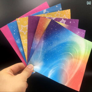 ܂莆  `   vg V   Jt sN   ܂ ii ei Mtg m  ؂G