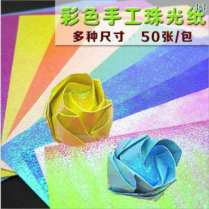 ܂莆  LL Jt p[  vg ` V   ̎q j̎q sN   ii ei m  ܂