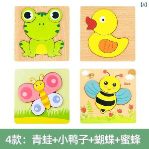 m pY  c ߋ  j̎q ̎q  WO\[  Jt q ۈ牀  V eq  Ђ   蕨