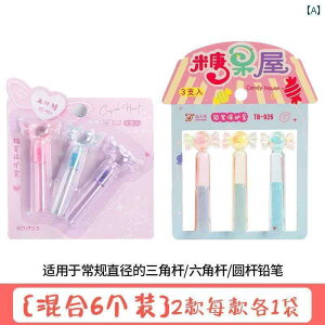 M Lbv 킢 ̎q cی [ w q ҂Jo[ Vw w G ֗ ݂h~ Zbg LfB[  