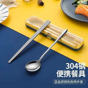 Jg[Zbg g XeX [P[X {bNX ؍ l w ٓ ` sNjbN s  Xv[ tH[N H RpNg |[^u Vo[  