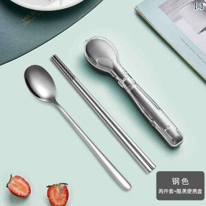 Jg[Zbg g XeX [P[X {bNX l w ٓ ` sNjbN s  Xv[ tH[N H RpNg |[^u Vo[ sN 