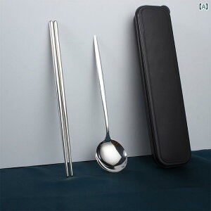 カトラリーセット 携帯 ステンレス 収納ケース ボックス 韓国 大人 学生 お弁当 ランチ ピクニック 旅行 箸 スプーン フォーク 食器 コンパクト ポータブル セット シルバー ゴールド 緑