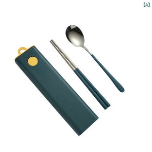 カトラリーセット 携帯 ステンレス 収納ケース ボックス 大人 学生 お弁当 ランチ ピクニック 旅行 箸 スプーン フォーク 食器 コンパクト ポータブル セット 緑 青 ピンク