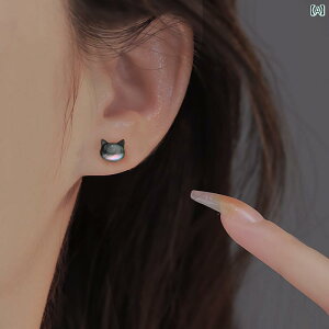 sAX fB[X ANZT[ l ؍ a zCgf[ LO v[g 킢 Vo[j[h U Vv g L 