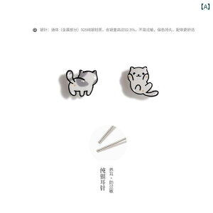 sAX fB[X ANZT[ l a zCgf[ LO v[g 킢 Vo[j[h C[Nbv AVg[ Vv L