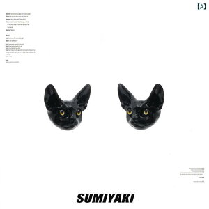 sAX fB[X ANZT[ l a zCgf[ LO v[g 킢 Vv Vo[j[h g U L