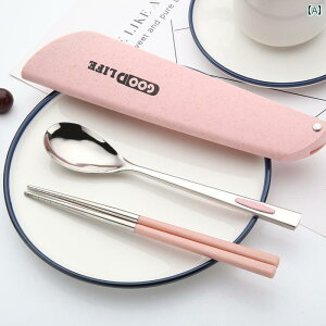 カトラリーセット 携帯 ステンレス 収納ケース ボックス 大人 学生 お弁当 ランチ ピクニック 旅行 箸 スプーン 食器 コンパクト ポータブル セット 北欧 ピンク 緑 青