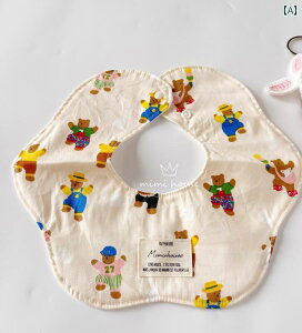 xr[ X^C j̎q ̎q Ԃ V  z ؍ ꂩ ru _炩 h 360x Mtg oYj ۈ牀 킢  