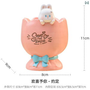 Aؔ `bN ߃TCY A  S ɂ  K[fjO IuWF oRj[ 킢  ETM L p_ v[g