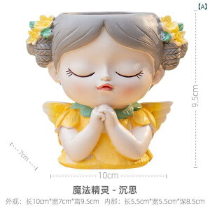 Aؔ `bN A K[fjO IuWF oRj[ CeA 킢 ₵ l` ̎q Ԋ Gt v[g