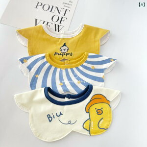 xr[ X^C j̎q ̎q Ԃ V  z ؍ ꂩ ru _炩 360x Mtg oYj ۈ牀  킢   Aq   