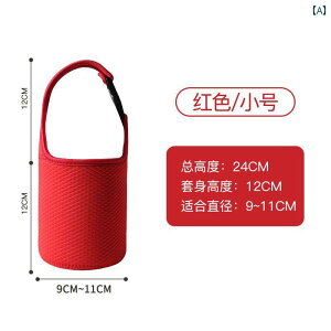 Jo[ V_[ |bg ی NX {fB X[vW[ 莝 | Vv    sN