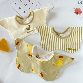ベビー スタイ 男の子 女の子 赤ちゃん 新生児 綿 布 韓国 よれかけ ビブ 柔らかい 防水 360度 ギフト 出産祝い 保育園 かわいい バナナ 梨 桃