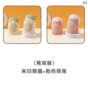 Ԃ Gpbh p_  CI  sN   q t T|[^[ ɂ  ʋC ]| h~ r  ی c s xr[ 킢 Jo[ eN^[