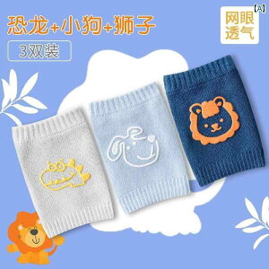 Ԃ Gpbh CI ETM  sN   ɂ q t T|[^[  ]| h~ r  ی c s xr[ 킢 Jo[ eN^[