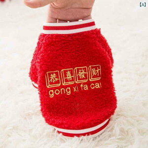 ybg   H~ hbOEFA L j̎q ̎q ^ U   v[g 킢 |jA gCv[h `  g 㒅     