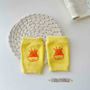 Ԃ G T|[^[ q pbh c I 킢  ɂ ی Rbg    RA  