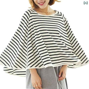 授乳ケープ ポンチョ 360度 カバー ショール 羽織り ビスコース コットン 通気性 プルオーバー レース 柔らかい 薄手 多 軽量 出産 祝い お出掛け 散歩 夏 かわいい シンプル ボーダー ホワイ