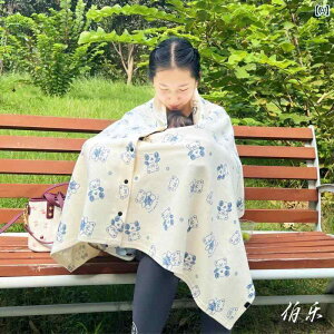 P[v |` 360x xr[J[ Jo[ V[ }g Xg[ Rbg ʋC _炩 {^ Ռ 悯 悯 uPbg  ߂ y oY j o| U tH 