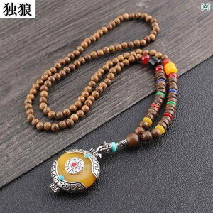 y_g ANZT[ lbNX GXjbN Y fB[X   ig g AWAG  r[Y  O   