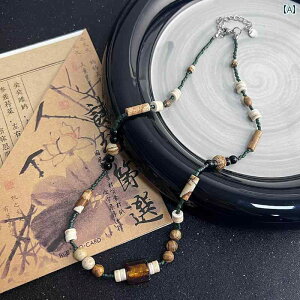 y_g ANZT[ lbNX GXjbN fB[X   ig g v[g  p[eB[  XNGA r[Y `F[