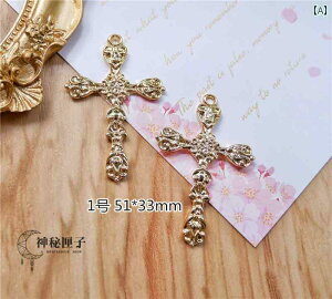 ANZT[ p[c `[  Rm NXy_g DIY AC[^ S[h    ⃁bL G{X iCg\[h