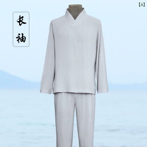 m ߑ tH Y fB[X l V   ʋC _炩 K RXv nEB  Vv    Zbg O[