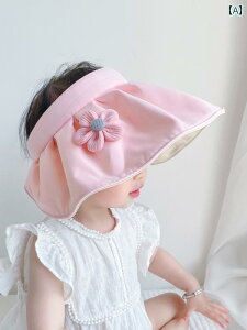 LbY ToCU[ 킢 ̎q 悯 O΍ Xq  xr[  ʋC ΍L W[ sN x[W  