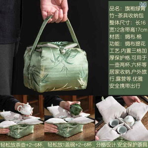  d 䕨 s eB[Zbg [ obO |[^u z ѐD  {^ d؂  ϏՌ |bg Jbv e   g `Ci | ԕ g   I